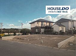 新築戸建 阿久比町草木朝日