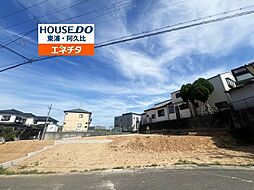 売土地 阿久比町植大上ケ畑　全3区画