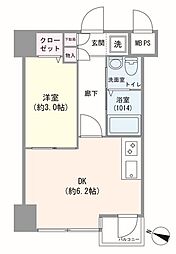 ダイアパレス二番町
