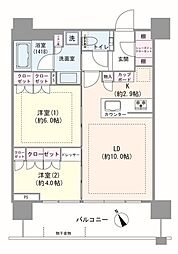 シティタワー新宿