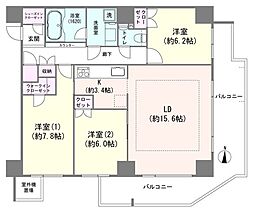 レグノ・グランデ一番町タワー