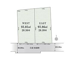 文京区小日向二丁目分譲地EAST