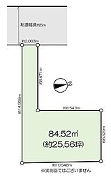 小平市仲町売地