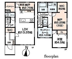 我孫子市天王台6丁目_築浅中古戸建