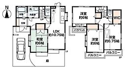 昭島市緑町2丁目中古戸建