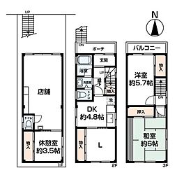 東大阪市昭和町　戸建て
