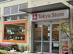 ガーデンコーポ不動前