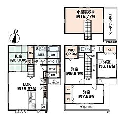 岩槻区小溝　中古戸建