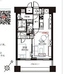 グラーサ白金高輪