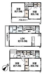埼玉県越谷市大沢_戸建