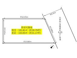 市川市塩焼1丁目