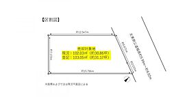 市川市塩焼第一