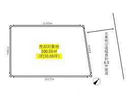 市川市塩焼第二