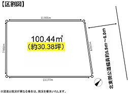 市川市塩焼第二