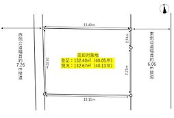 市川市大野町2丁目