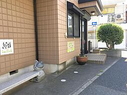 市川市菅野4丁目