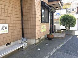市川市菅野4丁目
