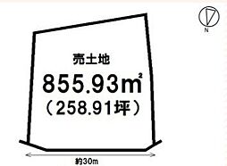 蒲池町3丁目　売土地