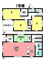 新築戸建 常滑市西之口6　全3棟