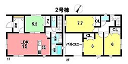 新築戸建 常滑市西之口6　全3棟