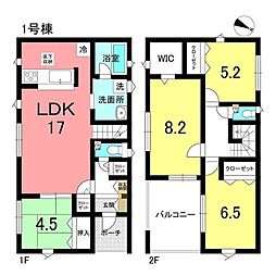 新築戸建 常滑市熊野町3丁目第1　全2棟