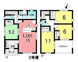 新築戸建 常滑市阿野町3丁目　全2棟