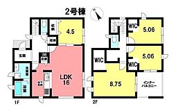 新築戸建 常滑市保示町6丁目　全2棟