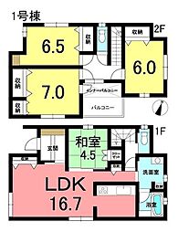 新築戸建 AVANTIA-アバンティア 常滑市明和町　全2棟