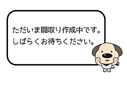 青海町8丁目　中古戸建