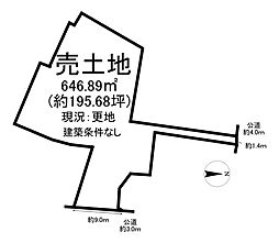 市場町3丁目　売土地