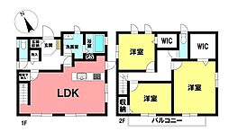 飛香台1丁目　中古戸建