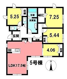 新築戸建 大和町 全5号棟