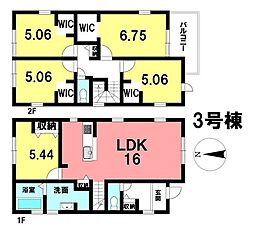 新築戸建 大和町 全5号棟