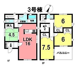 新築戸建 常滑市神明町1丁目　全3号棟