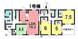 新築戸建 常滑市神明町1丁目　全3号棟