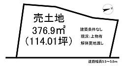 坂井字白山　売土地