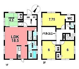 小林町2丁目　中古戸建