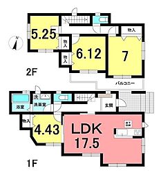 青海町4丁目　中古戸建
