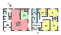 栄町4丁目　中古戸建