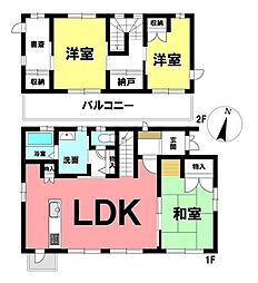 北汐見坂2丁目　中古戸建