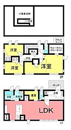 飛香台4丁目 中古戸建