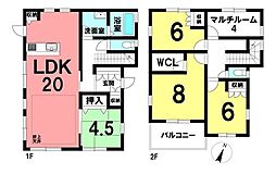 飛香台1丁目 中古戸建