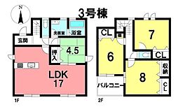 新築戸建 常滑市小倉町8丁目　全3棟