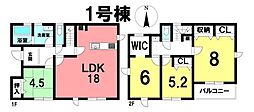 新築戸建 常滑市小倉町8丁目　全3棟