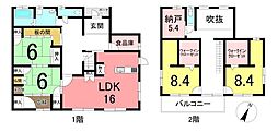 中原4丁目　中古戸建