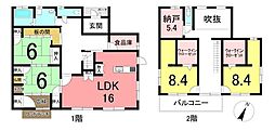 中原4丁目　中古戸建