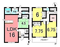 苅屋町1丁目　中古戸建
