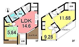 飛香台7丁目　中古戸建