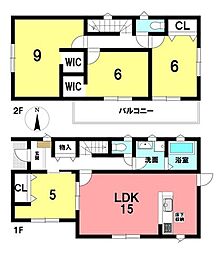 新浜町2丁目　中古戸建