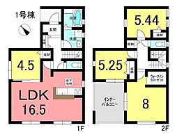 新築戸建 常滑市大谷浜條　全2棟